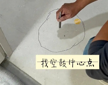 鼓楼瓷砖空鼓维修公司分享砂料配比不正确在瓷砖铺贴过程中可能导致以下问题